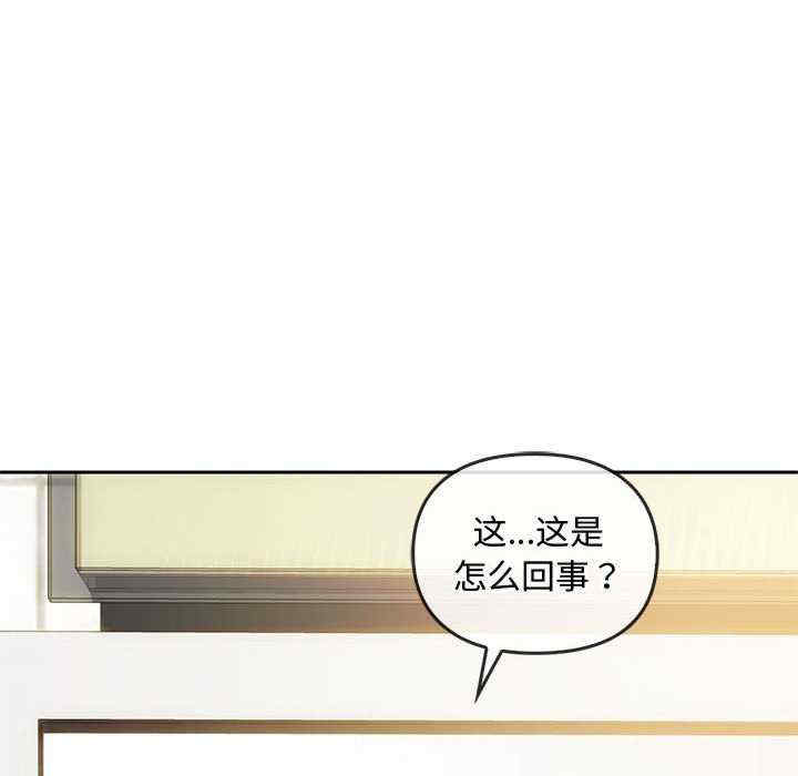 难以克制的欲望/无法克制的爱