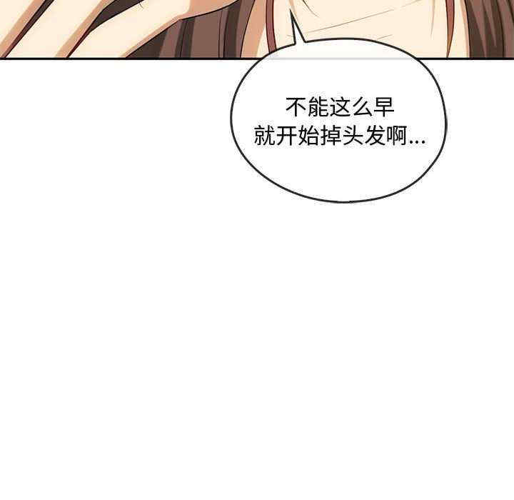 难以克制的欲望/无法克制的爱