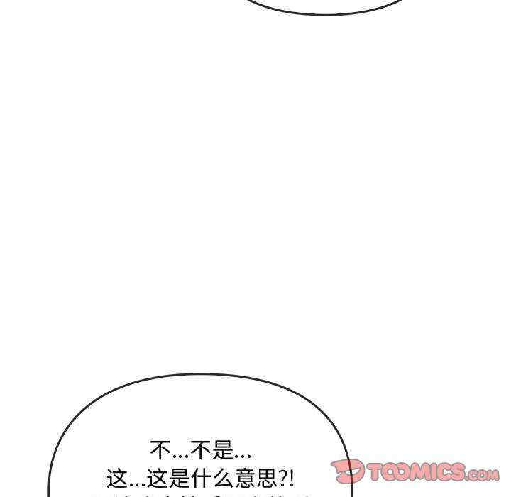 难以克制的欲望/无法克制的爱