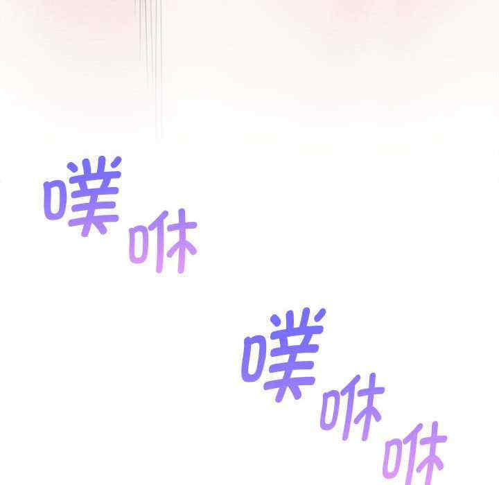 屋檐下的光/当我们在一起