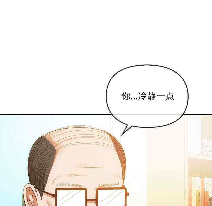 难以克制的欲望/无法克制的爱