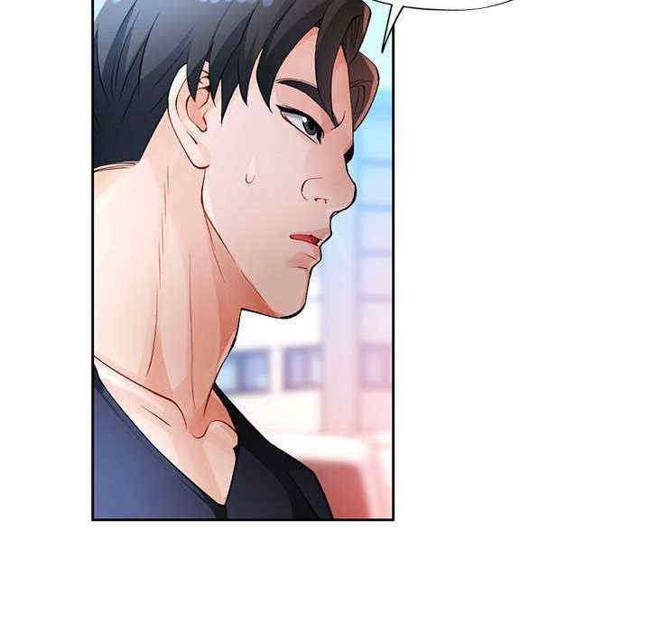 脱轨关系/脱序人妻