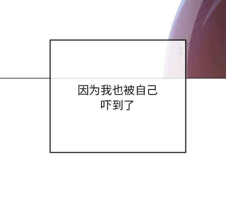 难缠小恶女/恶女勾勾缠