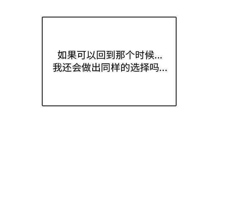 难以克制的欲望/无法克制的爱