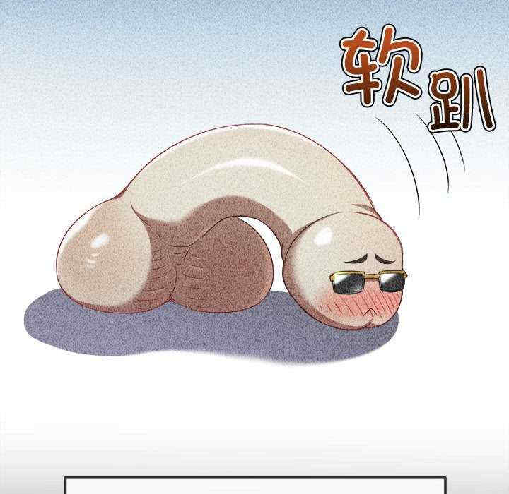 难缠小恶女/恶女勾勾缠