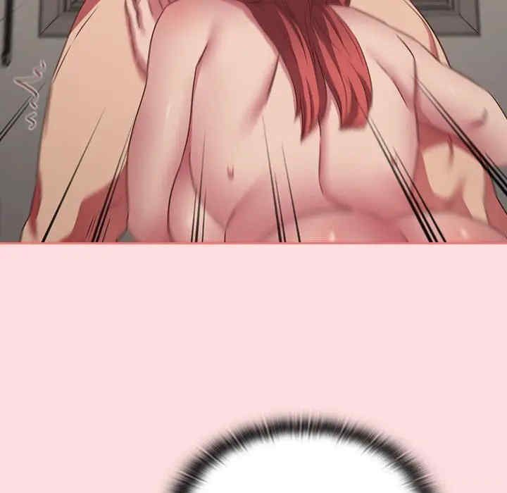 受害者联盟/四人同居太拥挤