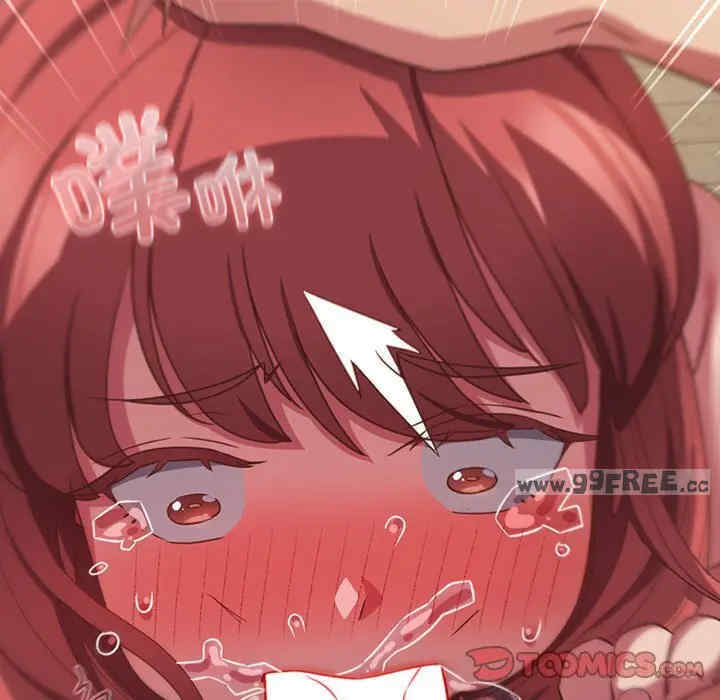 受害者联盟/四人同居太拥挤