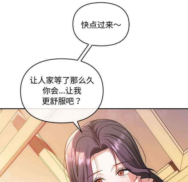 难以克制的欲望/无法克制的爱