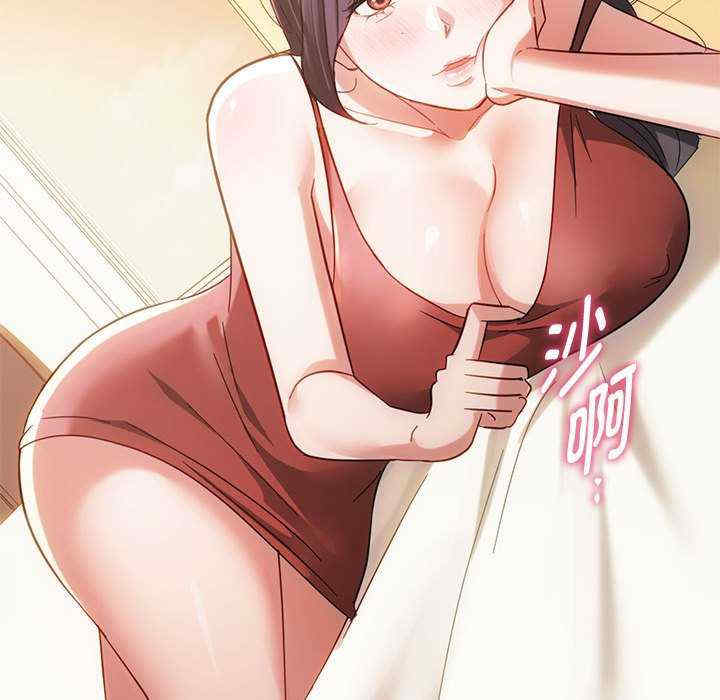 难以克制的欲望/无法克制的爱