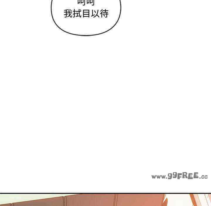 难以克制的欲望/无法克制的爱