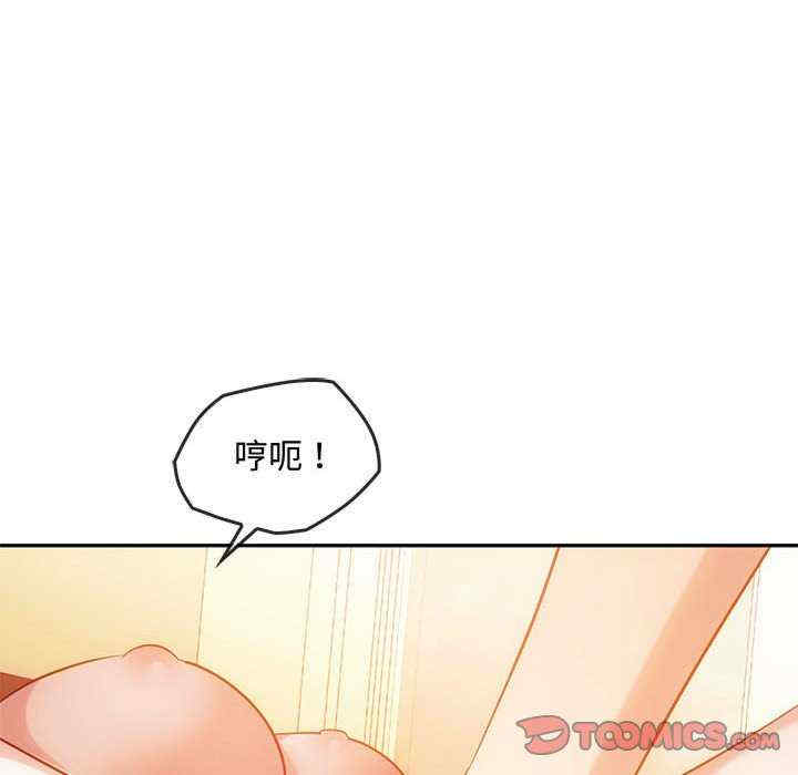 难以克制的欲望/无法克制的爱