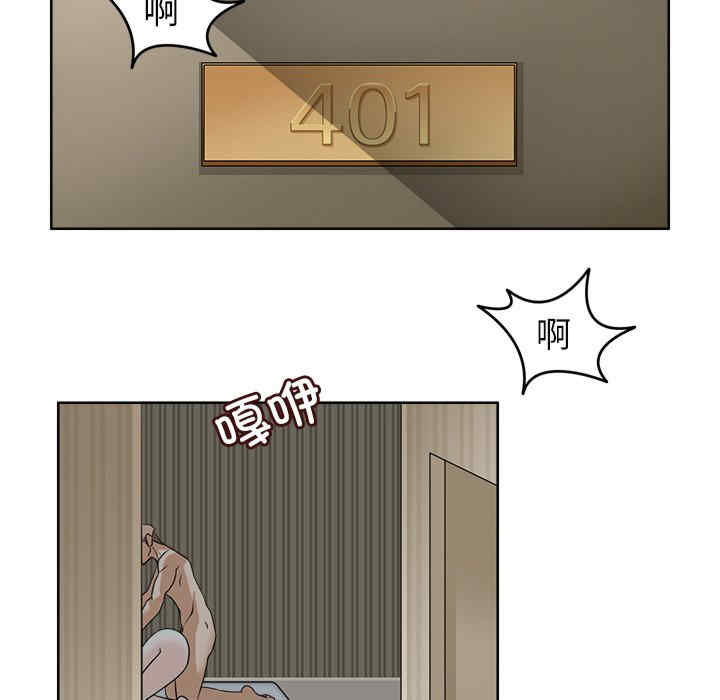 回到过去爱上你