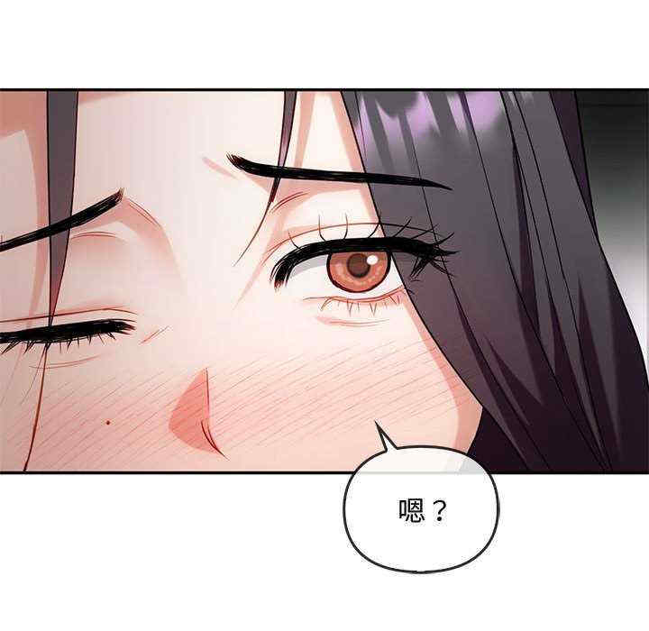 难以克制的欲望/无法克制的爱