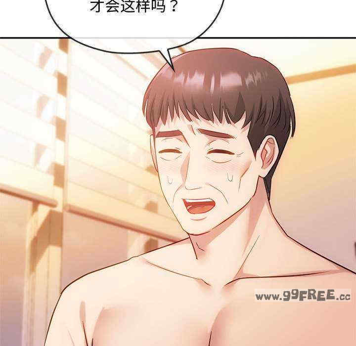 难以克制的欲望/无法克制的爱