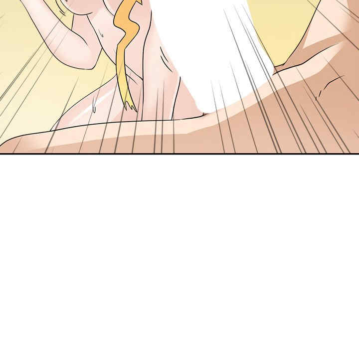 回到过去爱上你