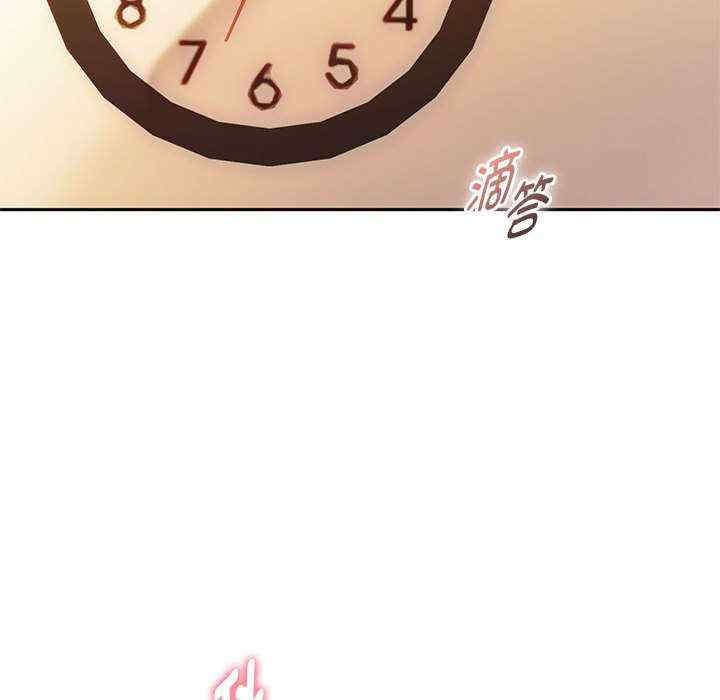 难以克制的欲望/无法克制的爱