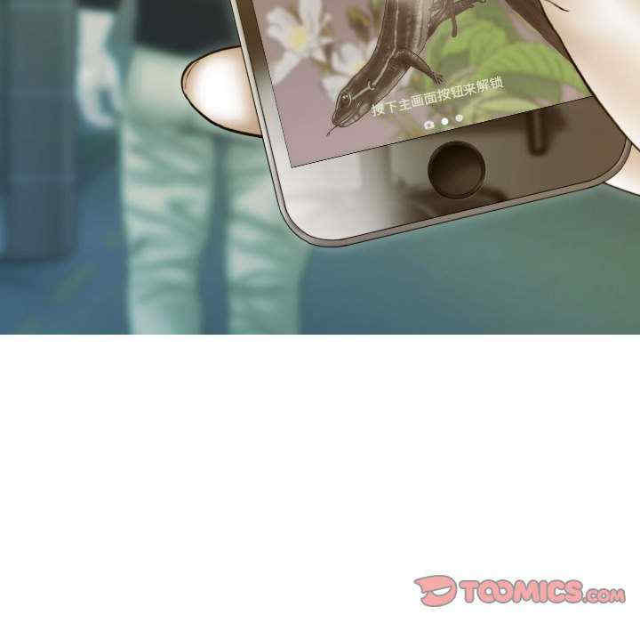 不可抗拒的吸引/放任诱惑