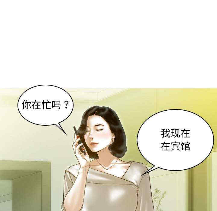 不可抗拒的吸引/放任诱惑