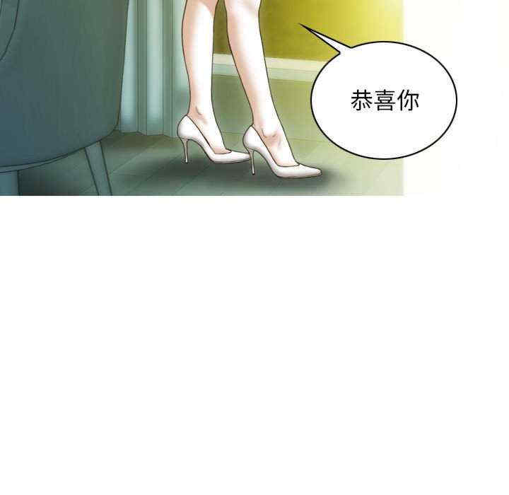 不可抗拒的吸引/放任诱惑