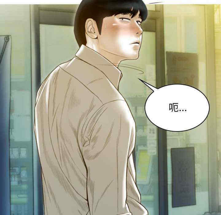 不可抗拒的吸引/放任诱惑