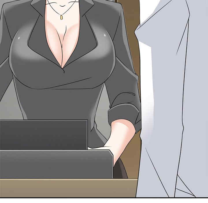 回到过去爱上你