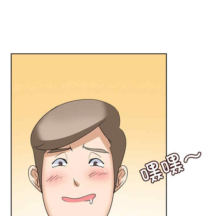 回到过去爱上你