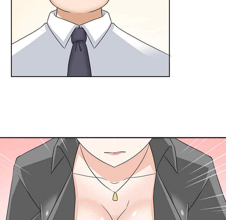 回到过去爱上你