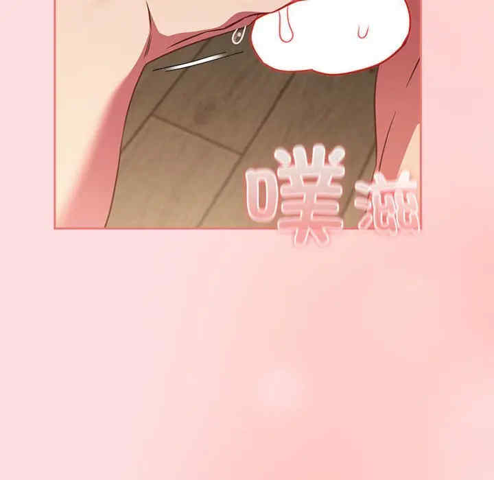 受害者联盟/四人同居太拥挤