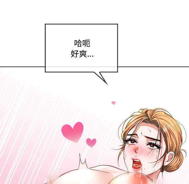 难以克制的欲望/无法克制的爱