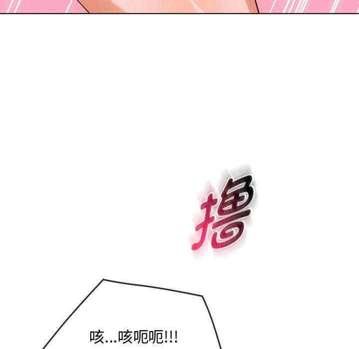 难以克制的欲望/无法克制的爱