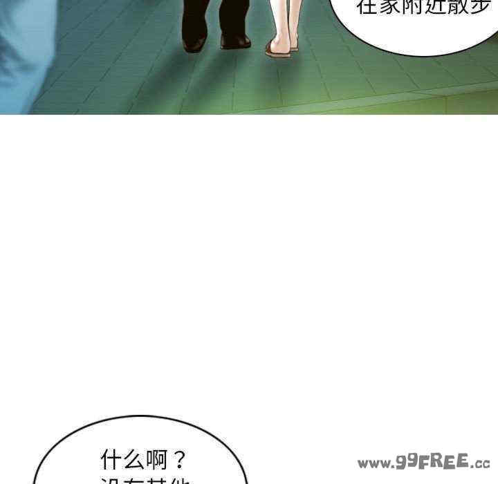 不可抗拒的吸引/放任诱惑