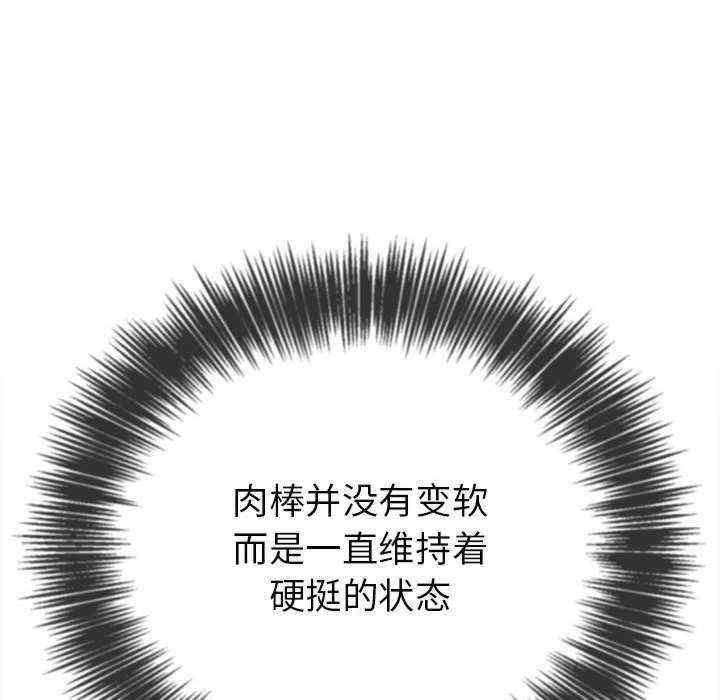 难缠小恶女/恶女勾勾缠