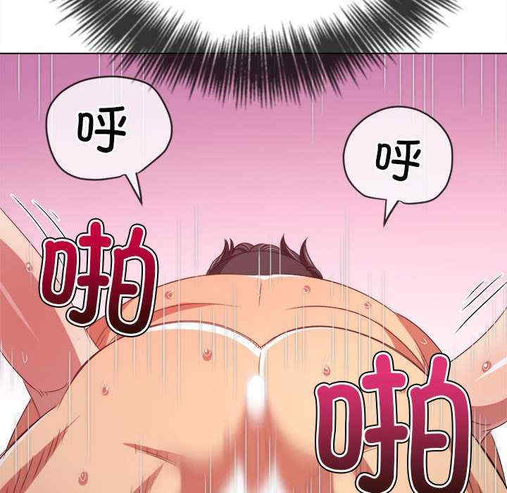 难缠小恶女/恶女勾勾缠