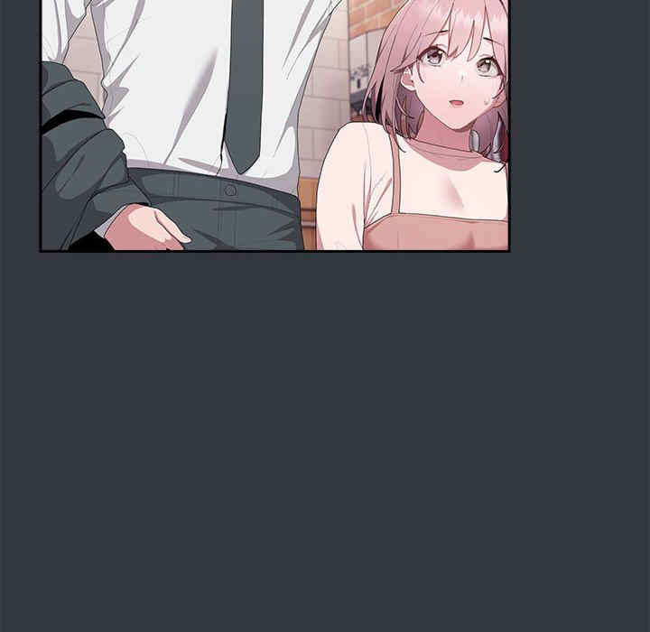 大企业里的小秘密/在大企业当废柴