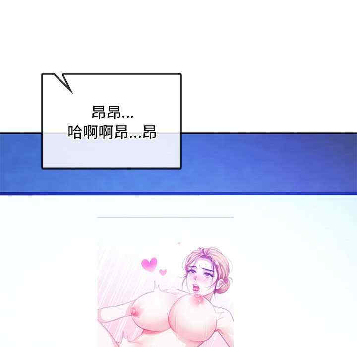 难以克制的欲望/无法克制的爱