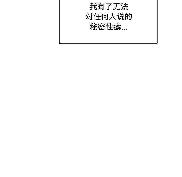 难以克制的欲望/无法克制的爱