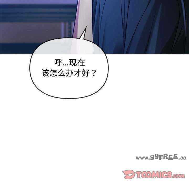 难以克制的欲望/无法克制的爱