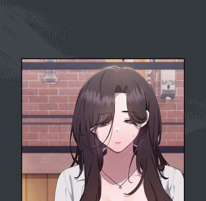 大企业里的小秘密/在大企业当废柴