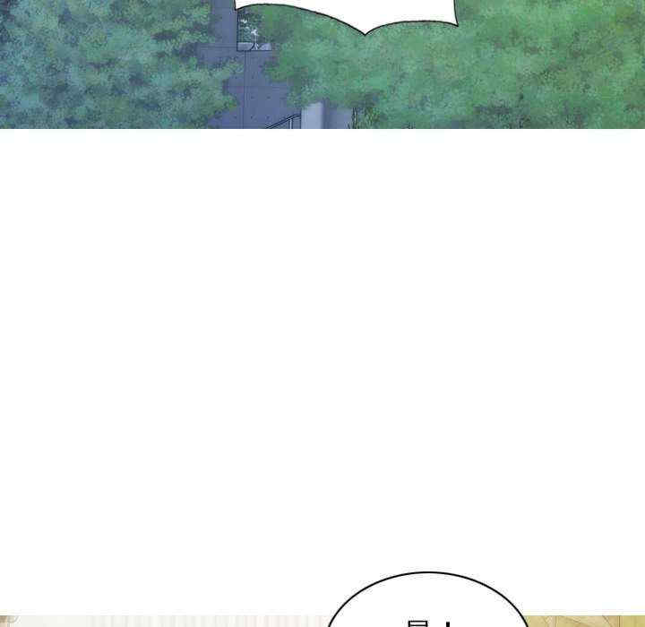 不可抗拒的吸引/放任诱惑