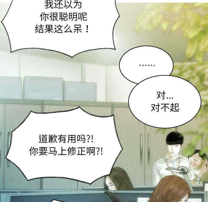 不可抗拒的吸引/放任诱惑