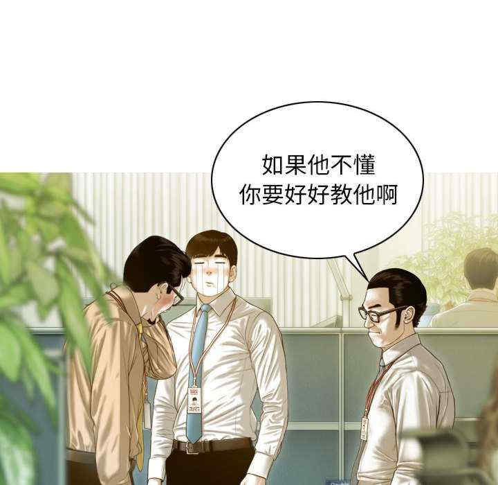 不可抗拒的吸引/放任诱惑