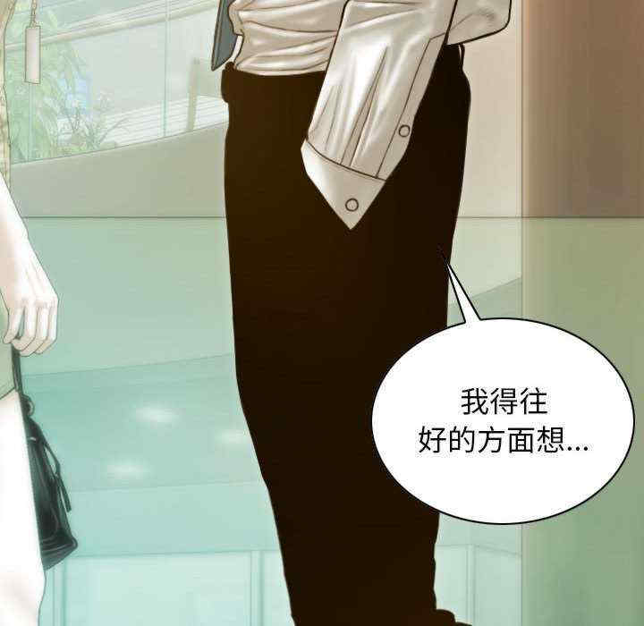 不可抗拒的吸引/放任诱惑