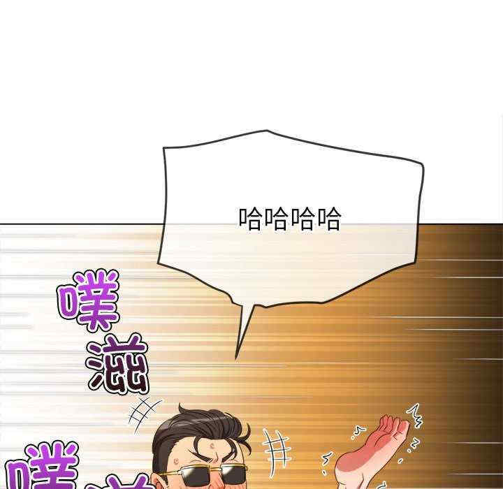 难缠小恶女/恶女勾勾缠