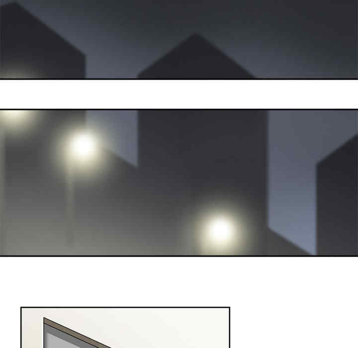 回到过去爱上你