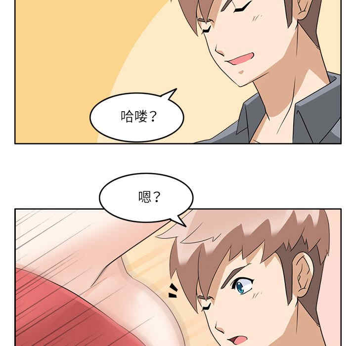 回到过去爱上你