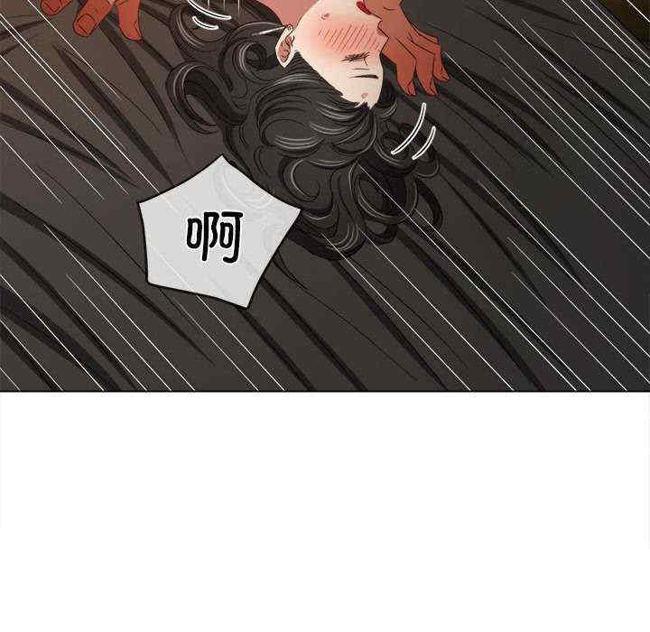 难缠小恶女/恶女勾勾缠