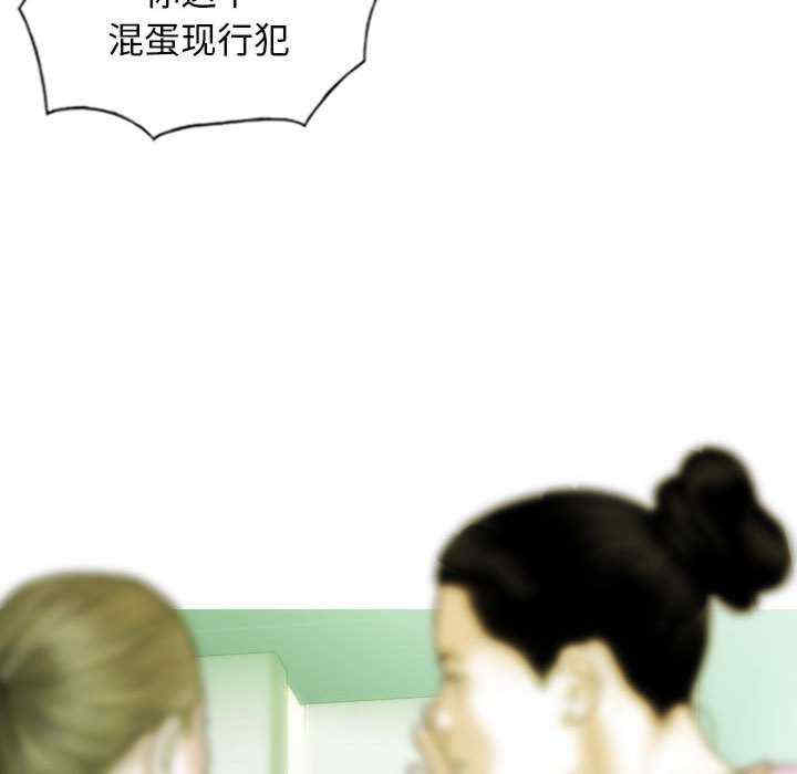 不可抗拒的吸引/放任诱惑