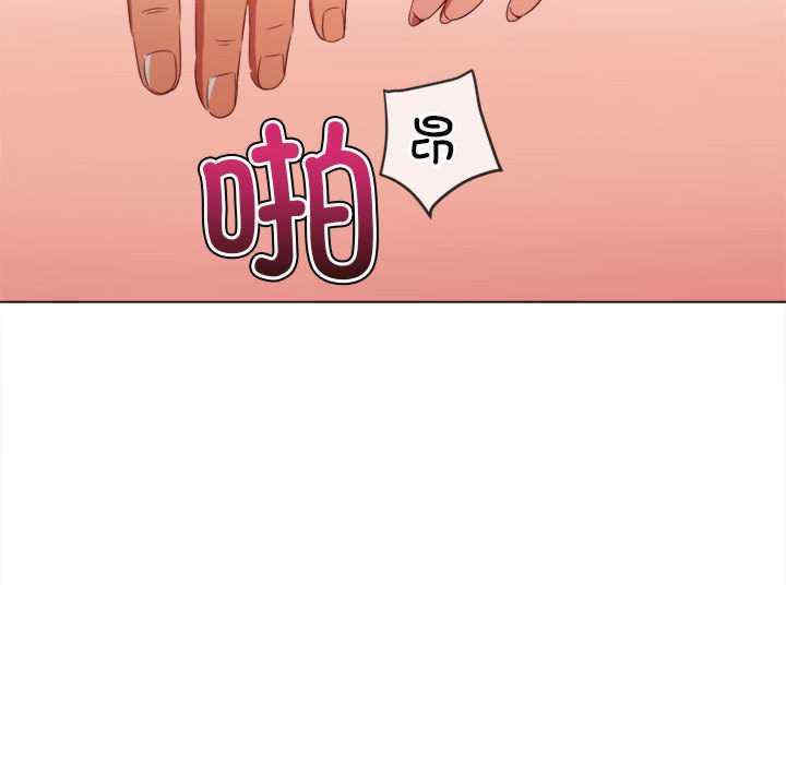 难缠小恶女/恶女勾勾缠