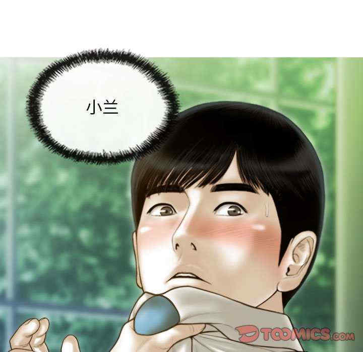 不可抗拒的吸引/放任诱惑