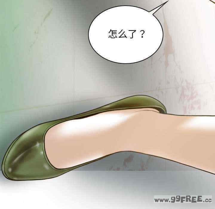 不可抗拒的吸引/放任诱惑